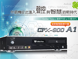 Goldenvoice  CPX-900 A1 Iq